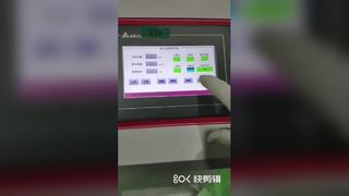 新2 تجهیزات تست چکش قطره ای