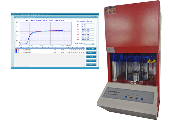 JSX-2000E COMPURT CONTROL LOUCT ROTORLESSING ROTORLESS